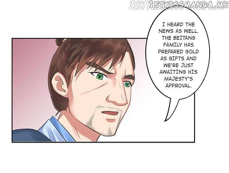 The Prince Wants to Consummate: The Seduction of the Consort chapter 55 - page 14