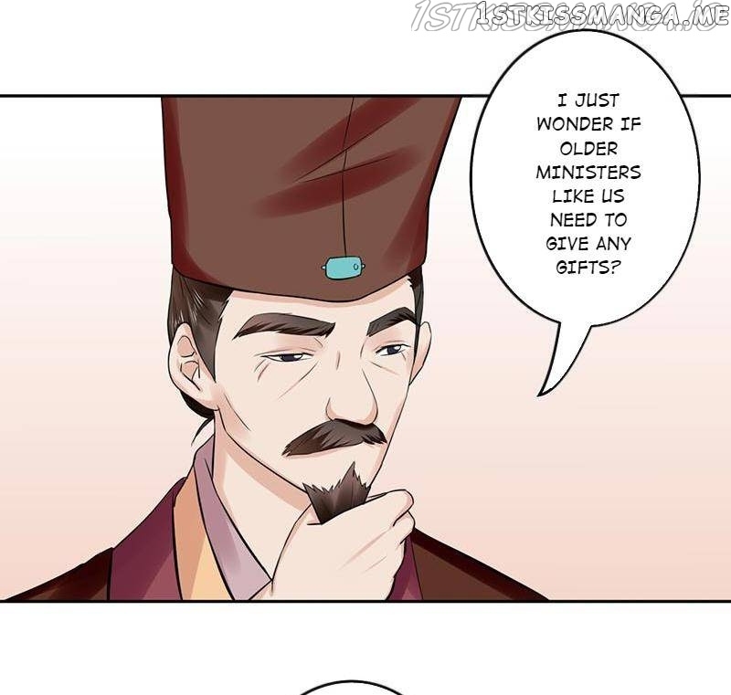 The Prince Wants to Consummate: The Seduction of the Consort chapter 55 - page 15