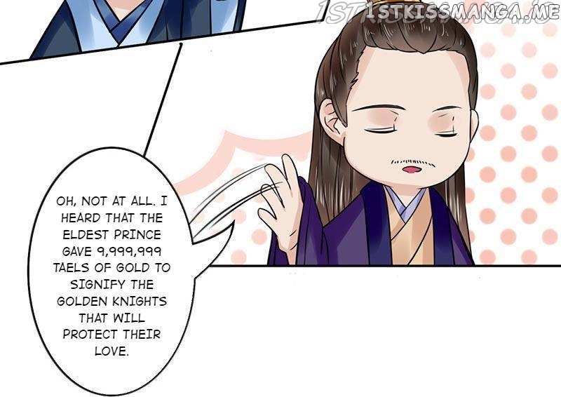 The Prince Wants to Consummate: The Seduction of the Consort chapter 55 - page 21