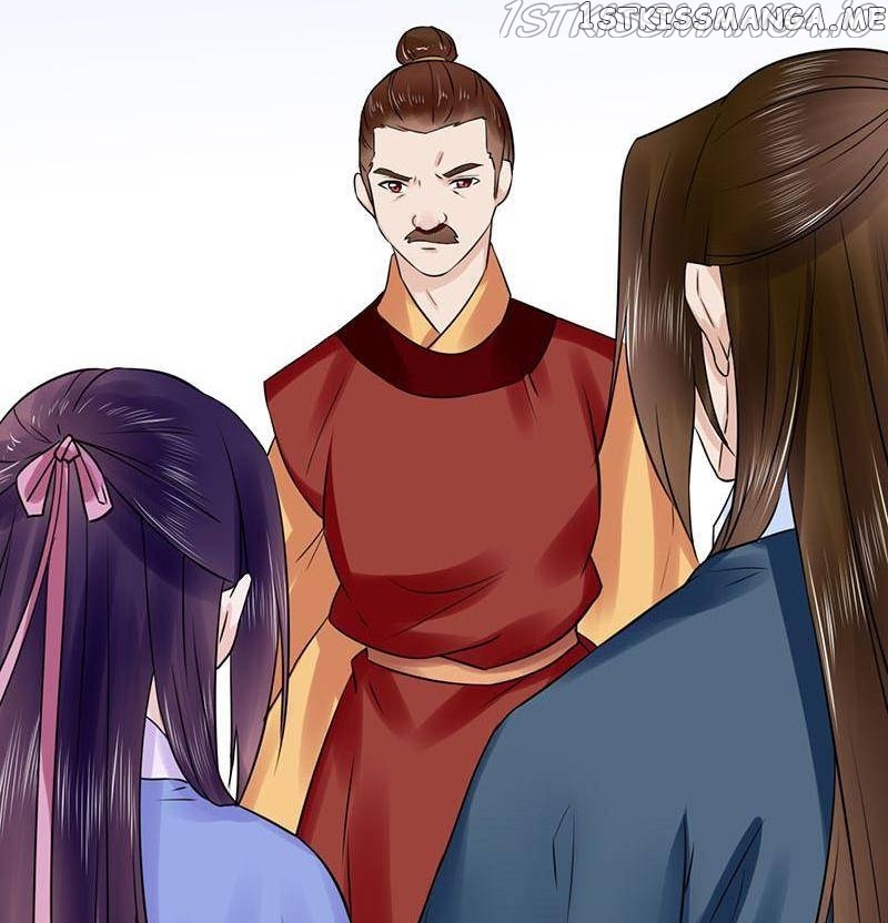 The Prince Wants to Consummate: The Seduction of the Consort chapter 55 - page 25