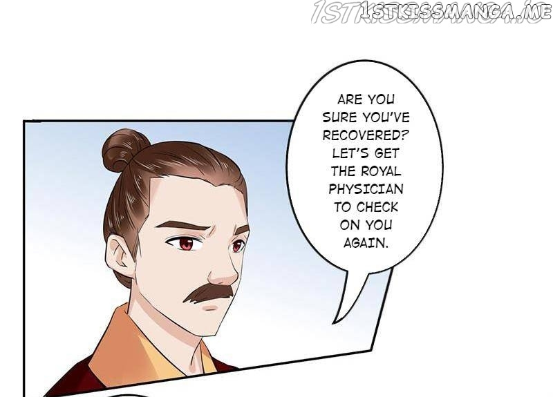 The Prince Wants to Consummate: The Seduction of the Consort chapter 55 - page 27