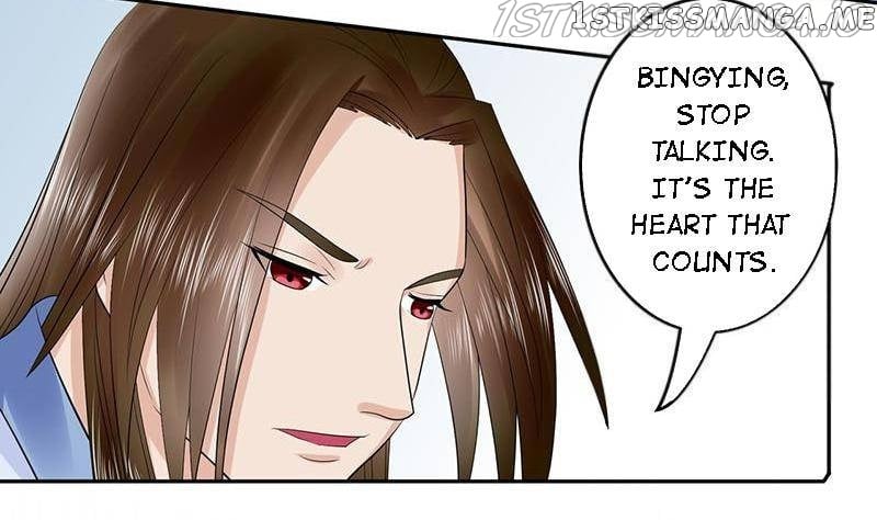 The Prince Wants to Consummate: The Seduction of the Consort chapter 54 - page 15