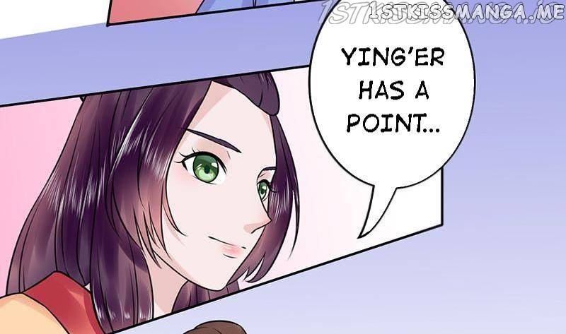 The Prince Wants to Consummate: The Seduction of the Consort chapter 54 - page 23