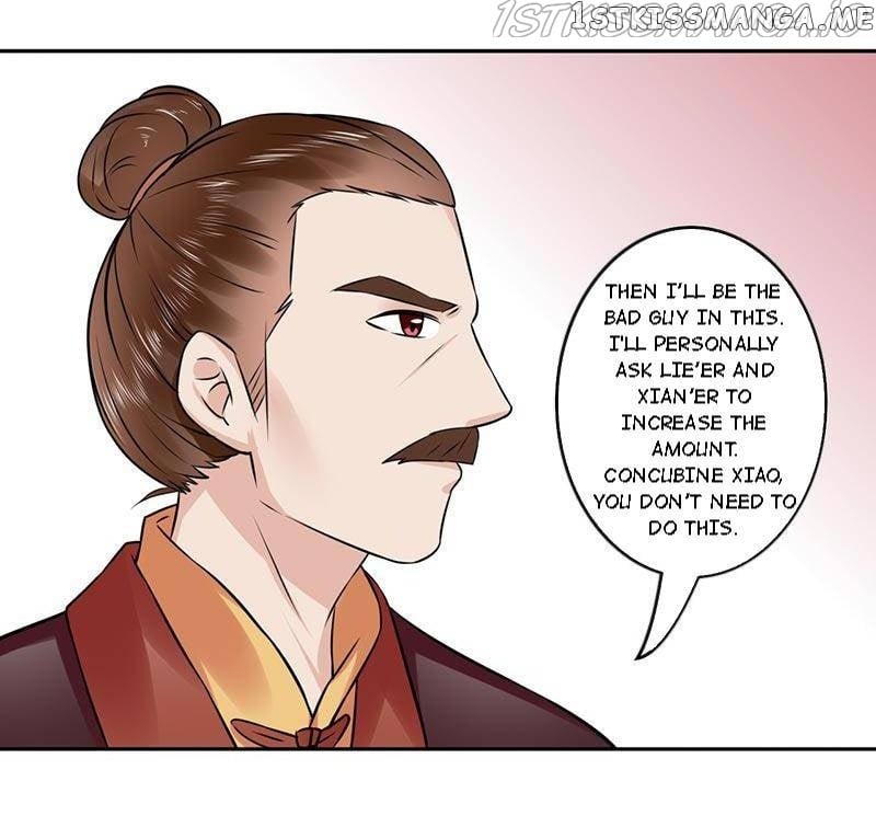 The Prince Wants to Consummate: The Seduction of the Consort chapter 54 - page 26