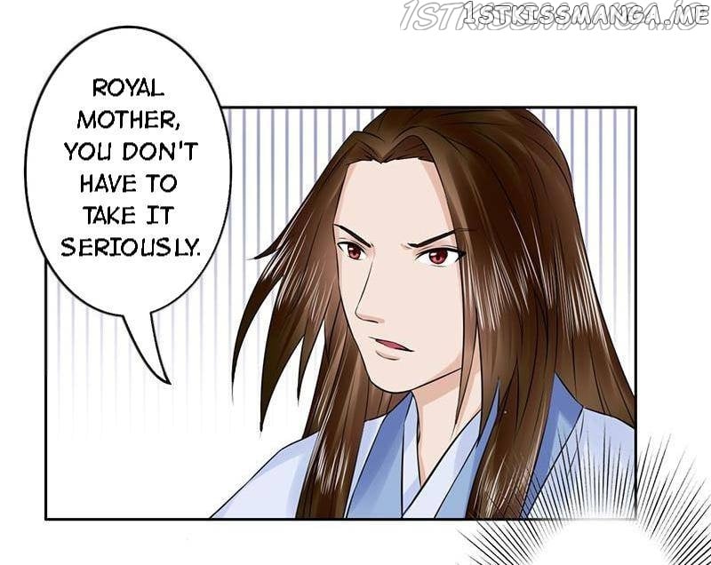 The Prince Wants to Consummate: The Seduction of the Consort chapter 53 - page 11