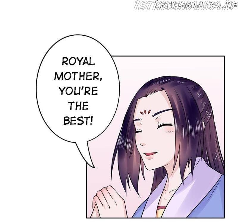 The Prince Wants to Consummate: The Seduction of the Consort chapter 53 - page 14