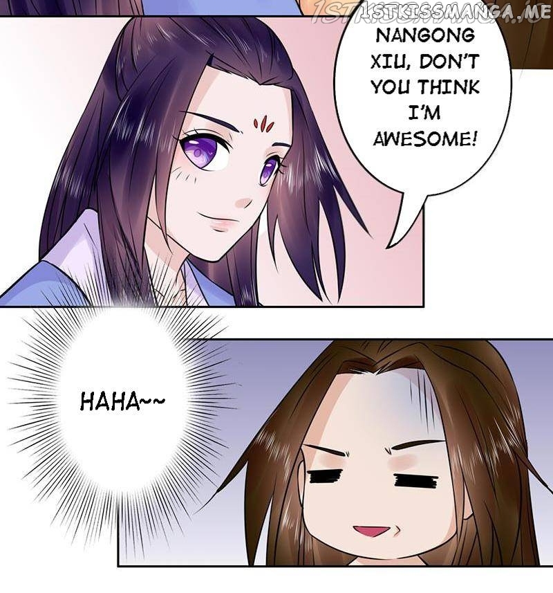 The Prince Wants to Consummate: The Seduction of the Consort chapter 53 - page 19