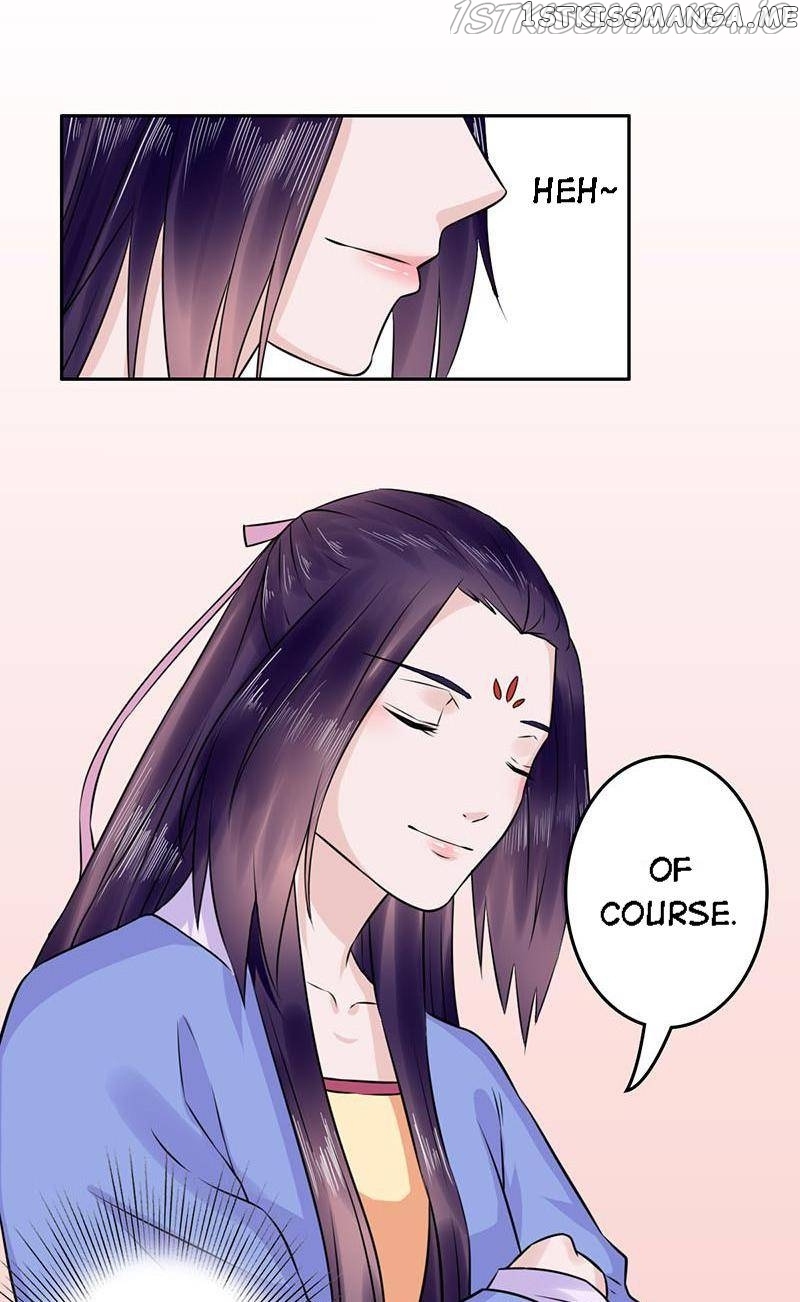 The Prince Wants to Consummate: The Seduction of the Consort chapter 53 - page 25