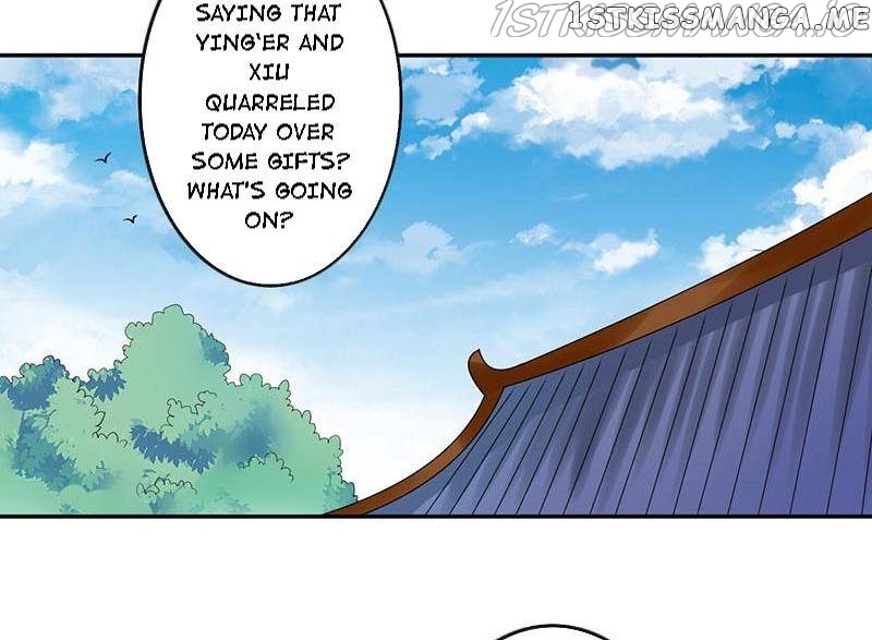 The Prince Wants to Consummate: The Seduction of the Consort chapter 53 - page 27