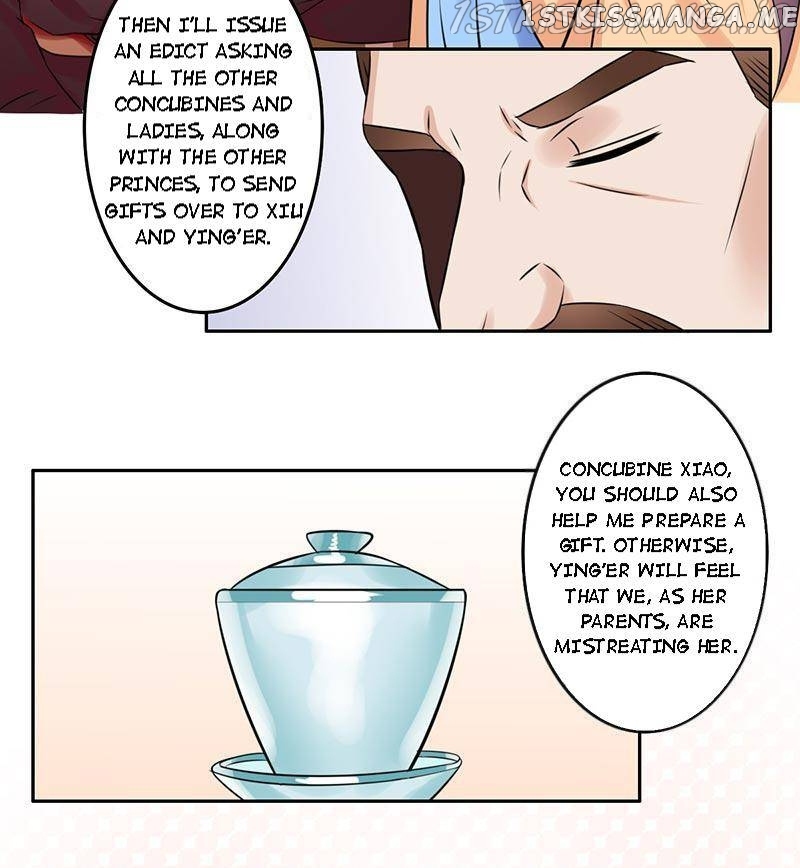 The Prince Wants to Consummate: The Seduction of the Consort chapter 53 - page 32