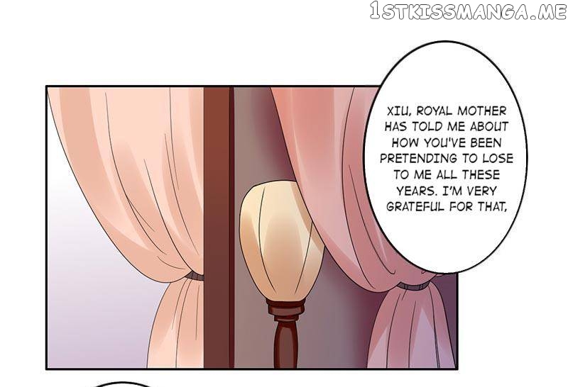 The Prince Wants to Consummate: The Seduction of the Consort chapter 52 - page 1