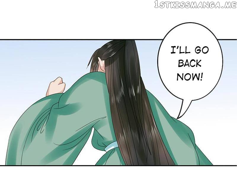 The Prince Wants to Consummate: The Seduction of the Consort chapter 52 - page 10