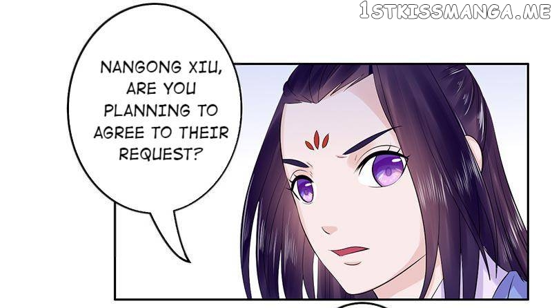 The Prince Wants to Consummate: The Seduction of the Consort chapter 52 - page 11