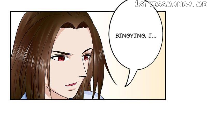 The Prince Wants to Consummate: The Seduction of the Consort chapter 52 - page 12
