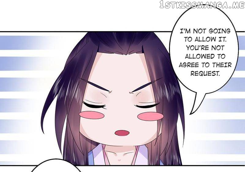 The Prince Wants to Consummate: The Seduction of the Consort chapter 52 - page 13