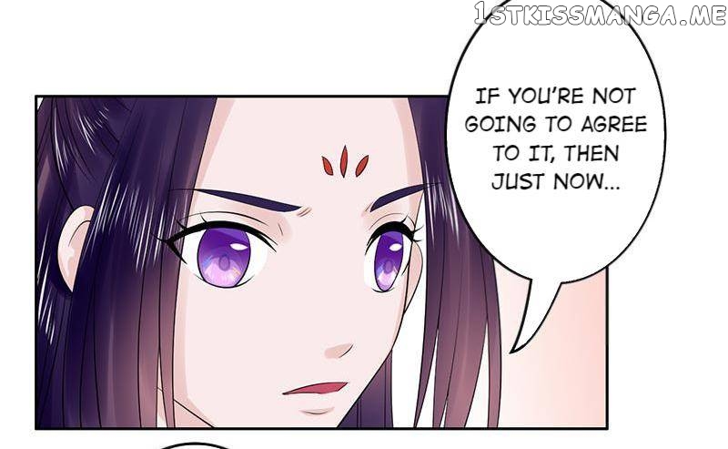 The Prince Wants to Consummate: The Seduction of the Consort chapter 52 - page 15