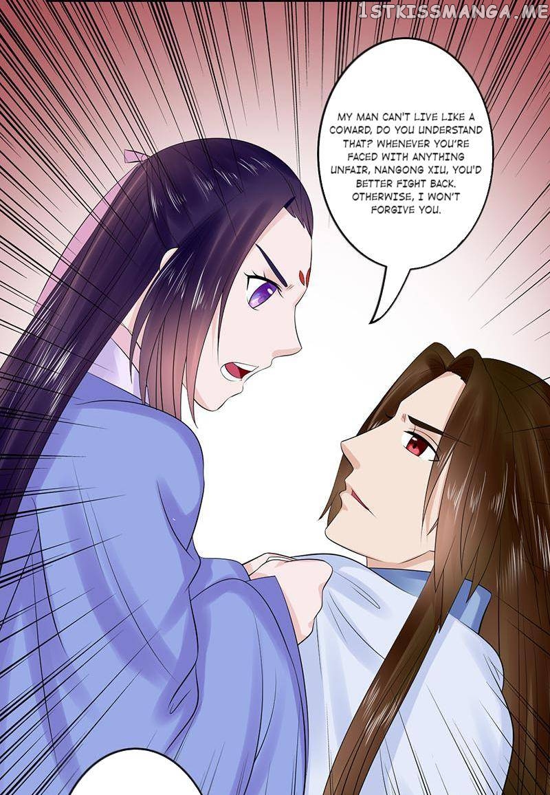 The Prince Wants to Consummate: The Seduction of the Consort chapter 52 - page 18