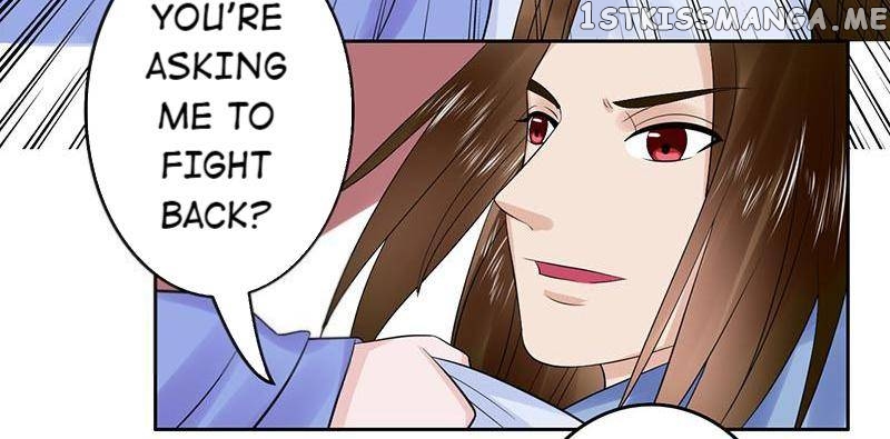 The Prince Wants to Consummate: The Seduction of the Consort chapter 52 - page 19
