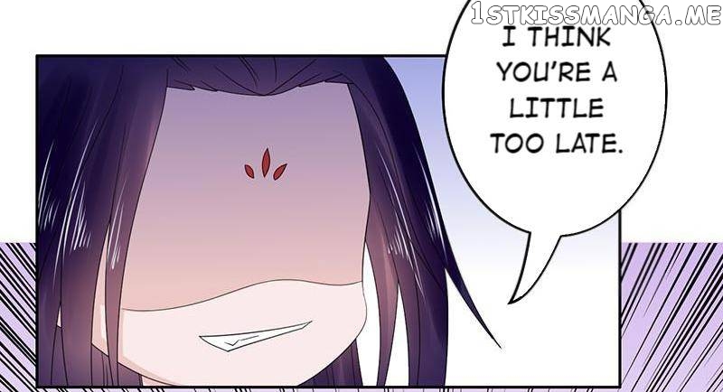 The Prince Wants to Consummate: The Seduction of the Consort chapter 52 - page 25