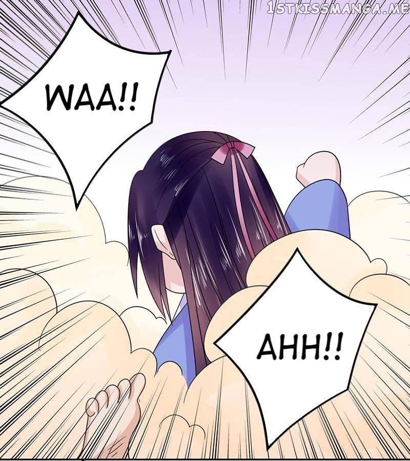 The Prince Wants to Consummate: The Seduction of the Consort chapter 52 - page 26