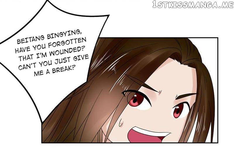 The Prince Wants to Consummate: The Seduction of the Consort chapter 52 - page 27