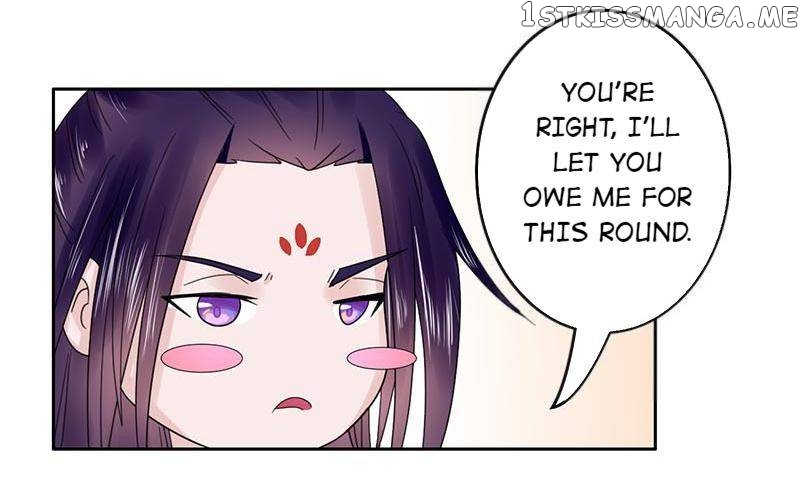 The Prince Wants to Consummate: The Seduction of the Consort chapter 52 - page 28