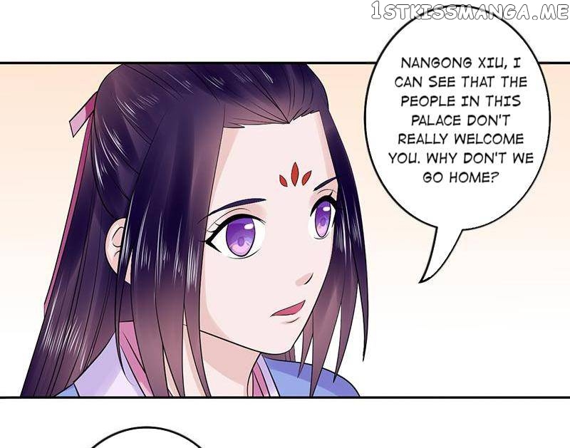 The Prince Wants to Consummate: The Seduction of the Consort chapter 52 - page 29