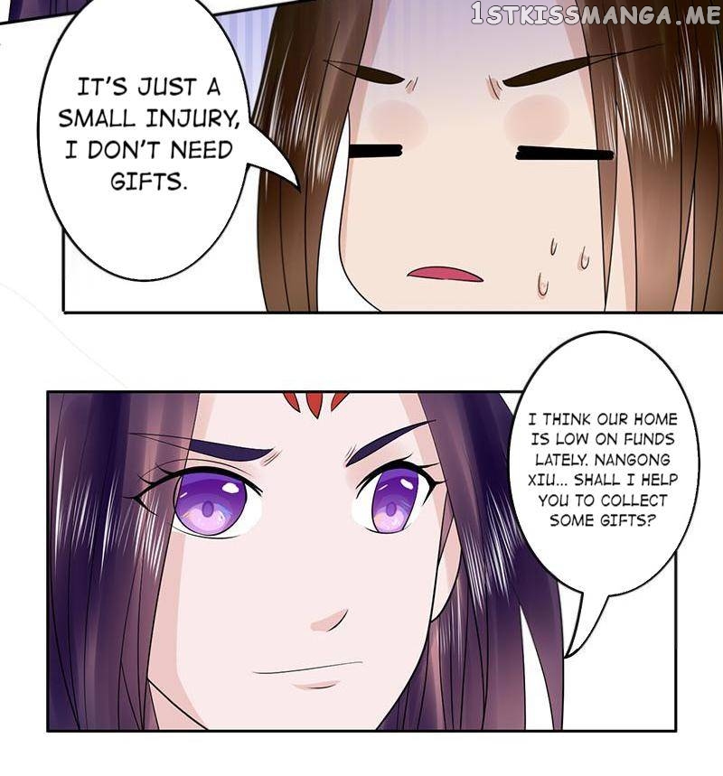 The Prince Wants to Consummate: The Seduction of the Consort chapter 52 - page 32