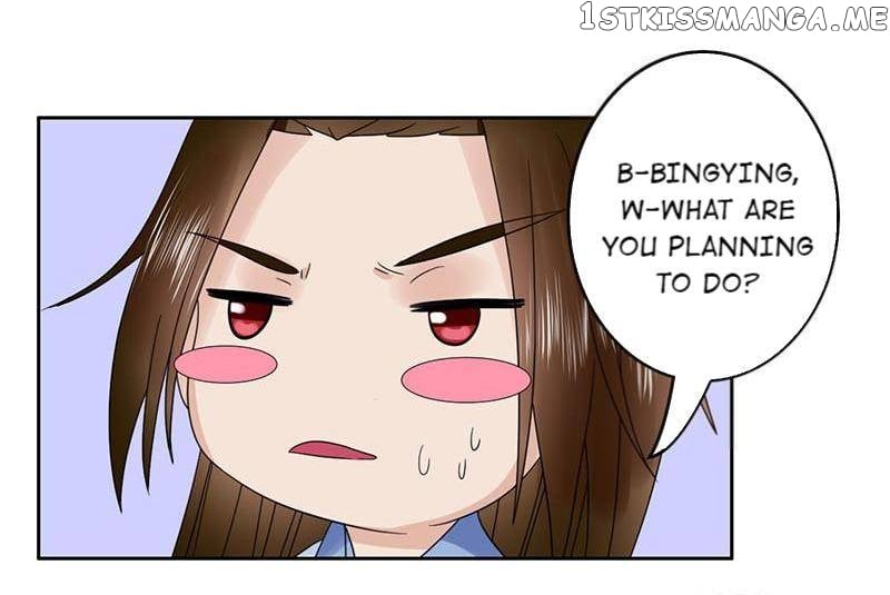 The Prince Wants to Consummate: The Seduction of the Consort chapter 52 - page 33