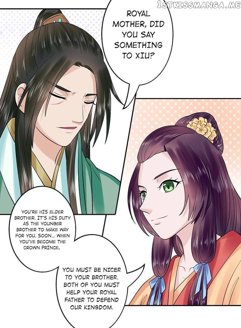 The Prince Wants to Consummate: The Seduction of the Consort chapter 52 - page 37