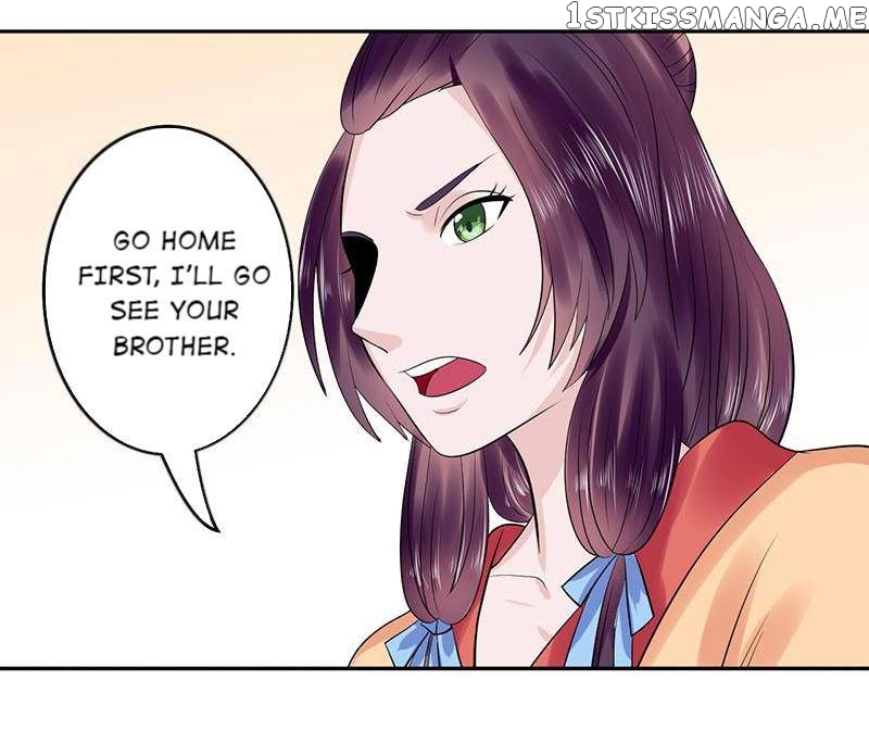 The Prince Wants to Consummate: The Seduction of the Consort chapter 52 - page 39