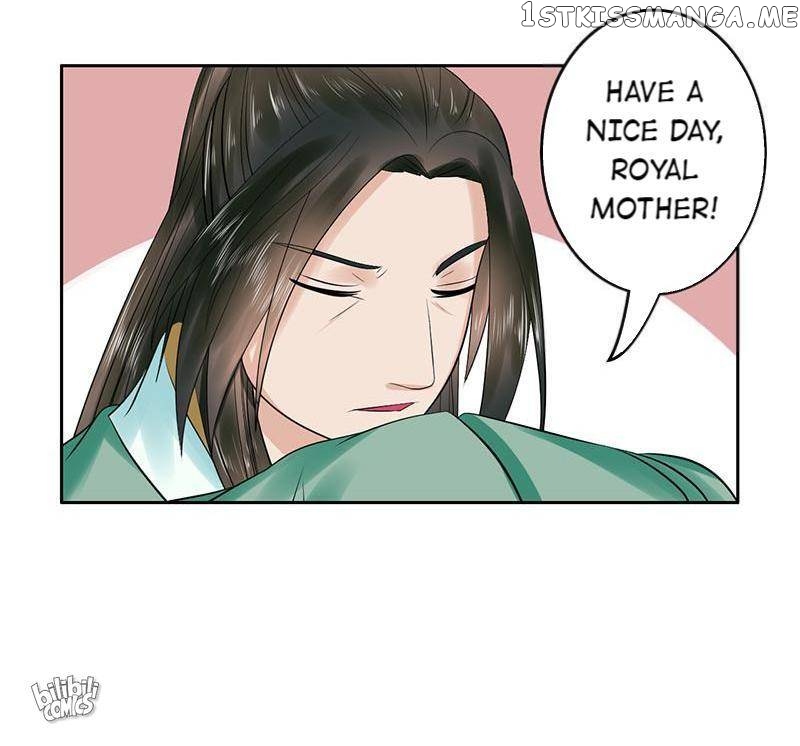 The Prince Wants to Consummate: The Seduction of the Consort chapter 52 - page 40