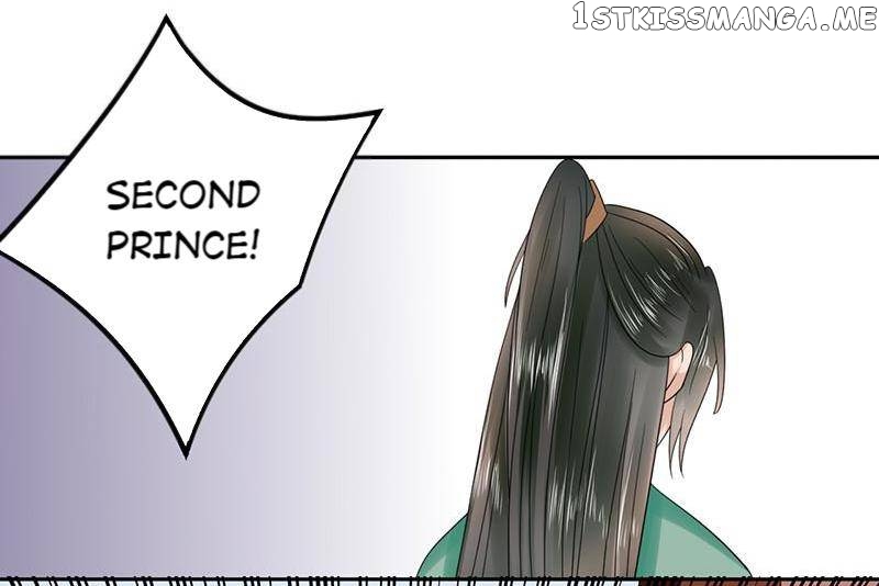 The Prince Wants to Consummate: The Seduction of the Consort chapter 52 - page 6