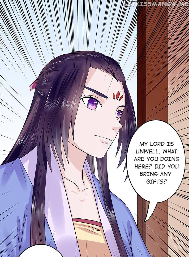 The Prince Wants to Consummate: The Seduction of the Consort chapter 52 - page 7