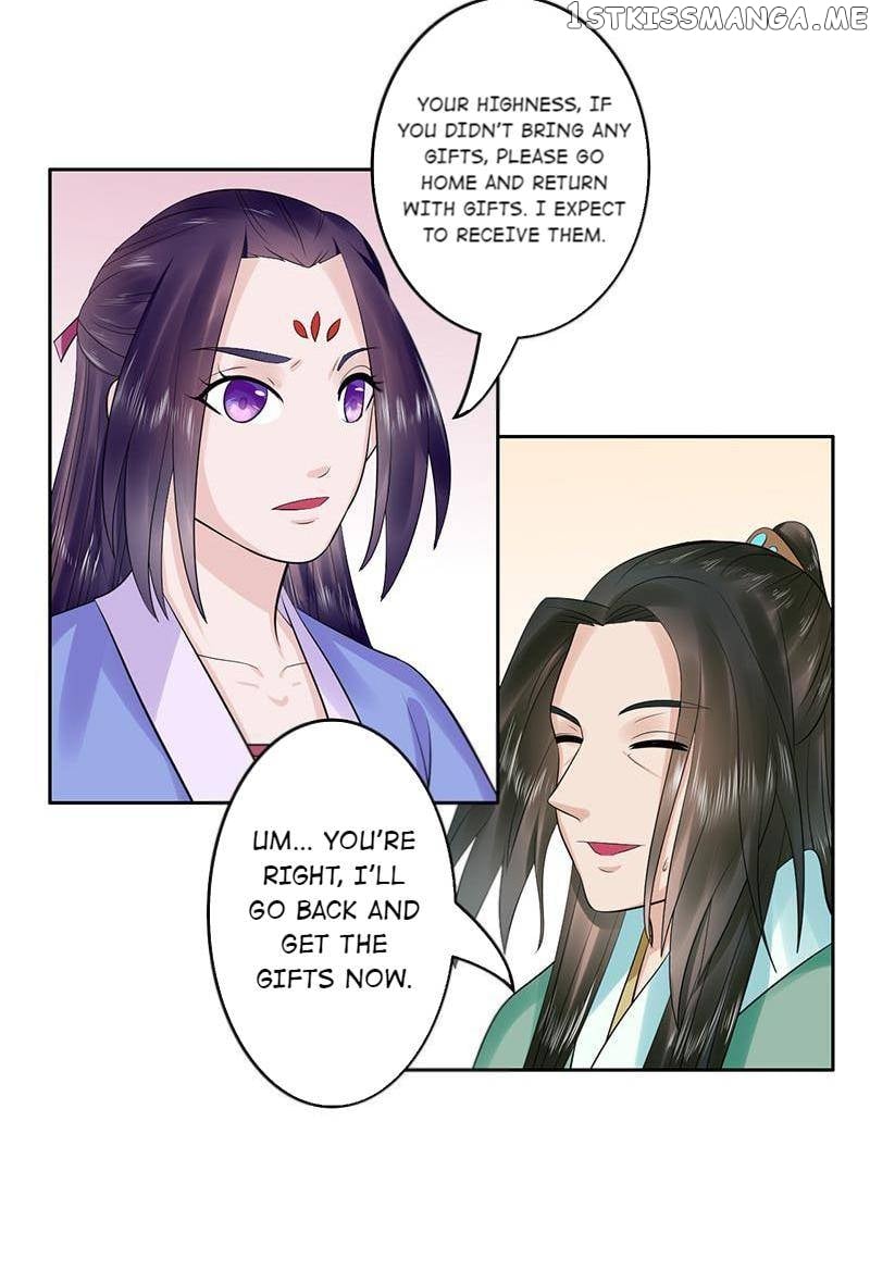 The Prince Wants to Consummate: The Seduction of the Consort chapter 52 - page 9