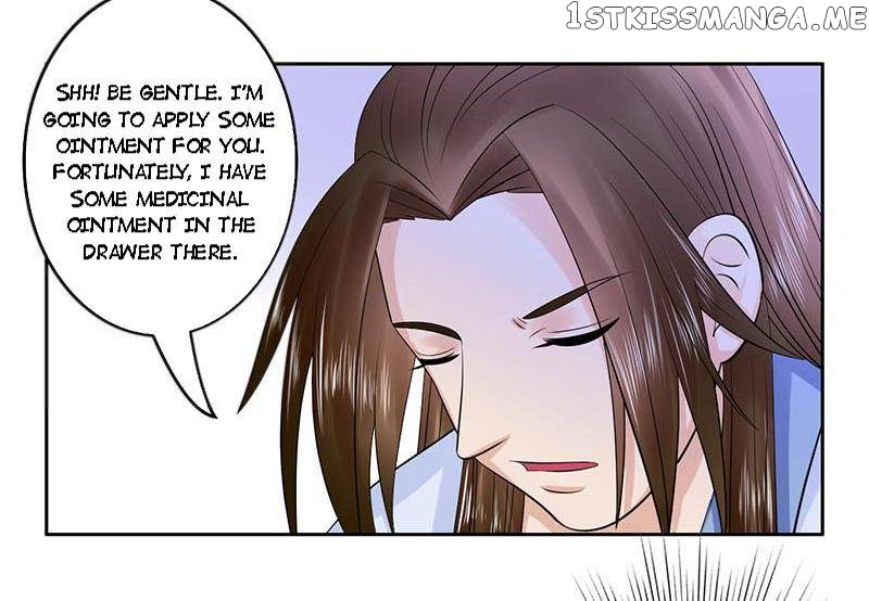 The Prince Wants to Consummate: The Seduction of the Consort chapter 51 - page 10