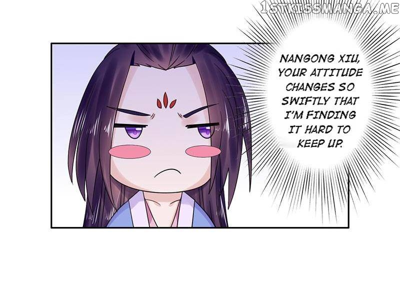 The Prince Wants to Consummate: The Seduction of the Consort chapter 51 - page 11