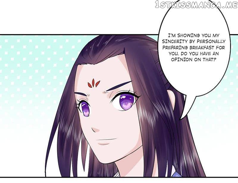 The Prince Wants to Consummate: The Seduction of the Consort chapter 51 - page 23