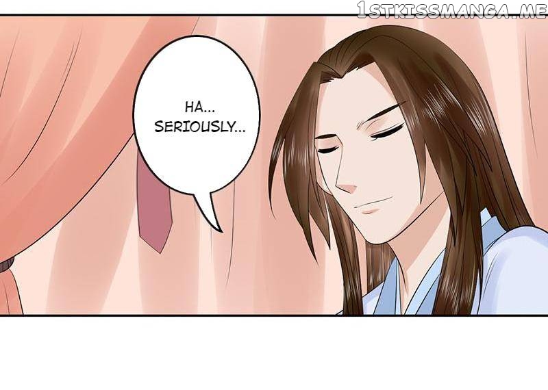 The Prince Wants to Consummate: The Seduction of the Consort chapter 51 - page 25