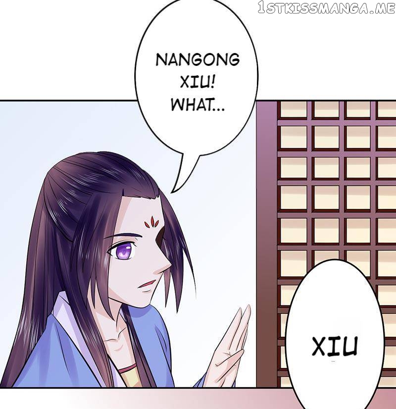 The Prince Wants to Consummate: The Seduction of the Consort chapter 51 - page 34