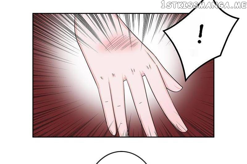 The Prince Wants to Consummate: The Seduction of the Consort chapter 51 - page 4