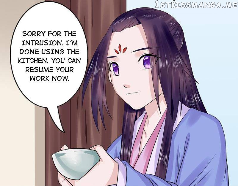 The Prince Wants to Consummate: The Seduction of the Consort chapter 50 - page 13