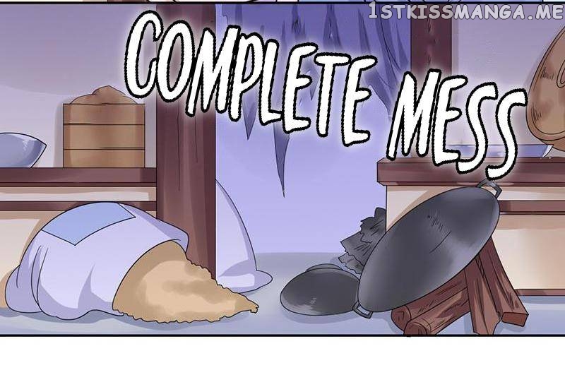 The Prince Wants to Consummate: The Seduction of the Consort chapter 50 - page 14