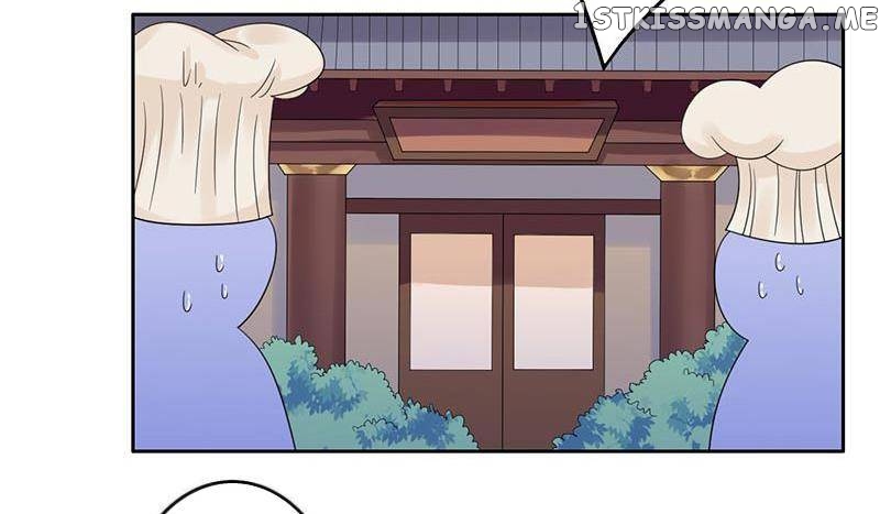 The Prince Wants to Consummate: The Seduction of the Consort chapter 50 - page 2