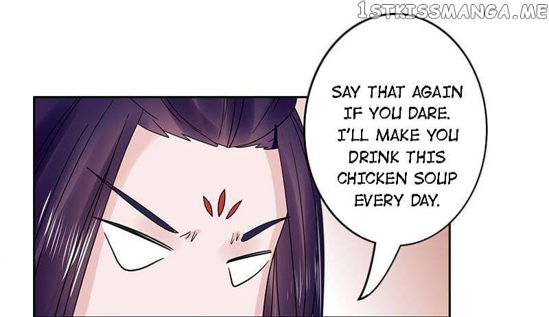 The Prince Wants to Consummate: The Seduction of the Consort chapter 50 - page 26