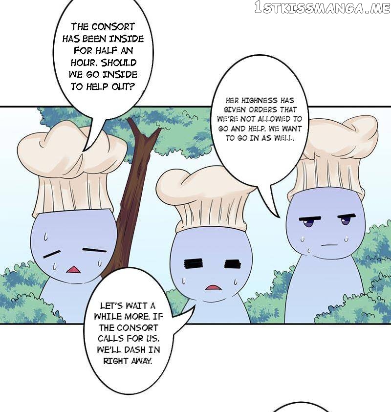 The Prince Wants to Consummate: The Seduction of the Consort chapter 50 - page 3