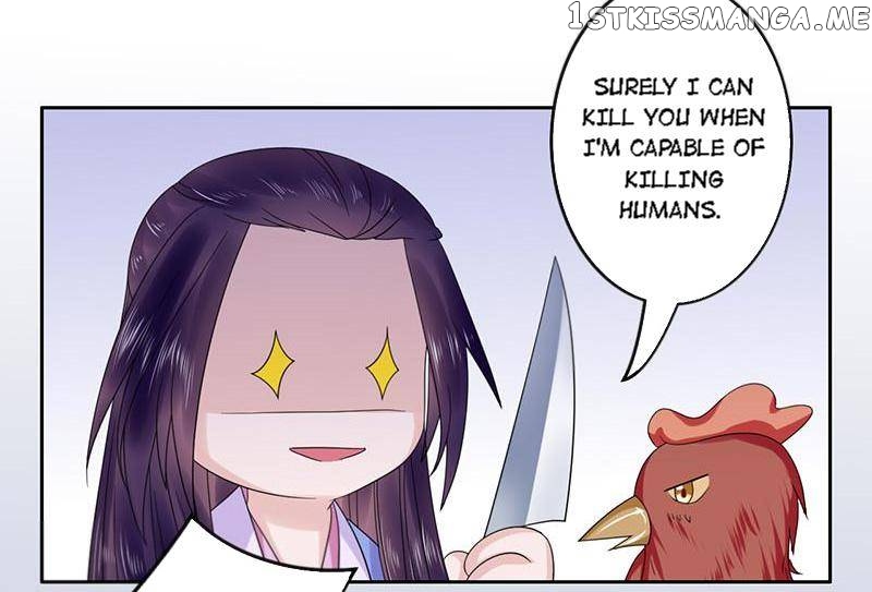The Prince Wants to Consummate: The Seduction of the Consort chapter 50 - page 4