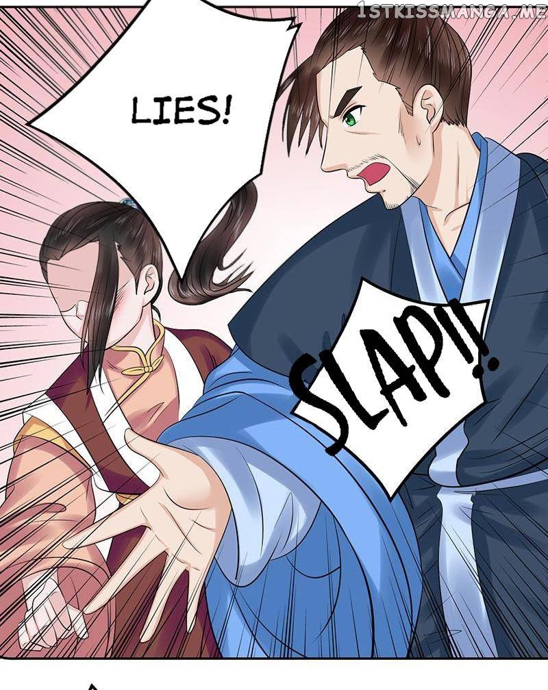 The Prince Wants to Consummate: The Seduction of the Consort chapter 49 - page 14