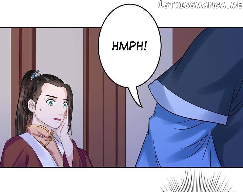 The Prince Wants to Consummate: The Seduction of the Consort chapter 49 - page 17