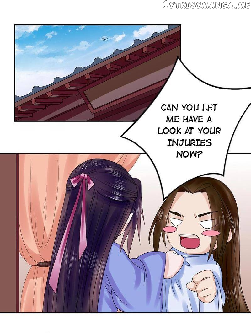 The Prince Wants to Consummate: The Seduction of the Consort chapter 49 - page 19